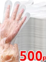 500/100pcs Disposable Gloves Food Grade Plastic Transparent Gloves for Restaurant Fried Chicken Pizza Gloves Kitchen Tableware