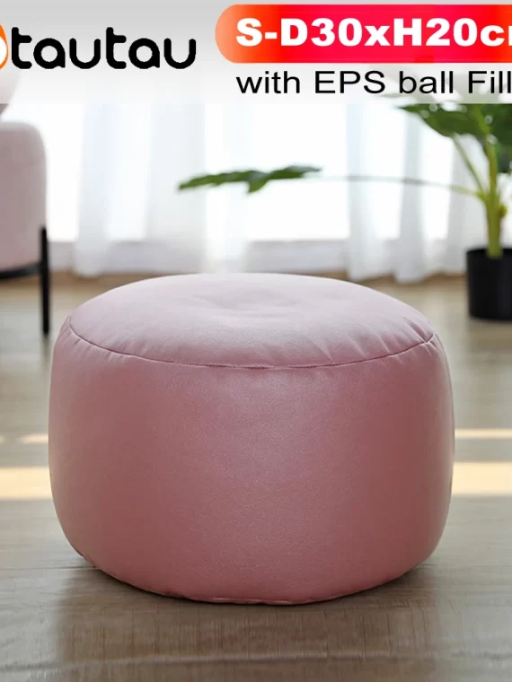 OTAUTAU Small Round Faux Leather Ottoman Stool Beanbag Pouf Footstool Stuffed Bean Bag Footrest Floor Corner Seat Puff JD004