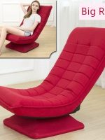 Foldable Fabric Japanese-Style Bed Bay Window Bean Bag Sofa