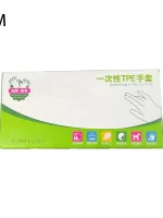 100Pcs Food Grade Disposable Gloves Portable Non-Slip Acid Work Safety Cleaning Gloves Transparent TPE Latex Free Gloves