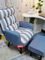 Foldable Fabric Japanese-Style Bed Bay Window Bean Bag Sofa