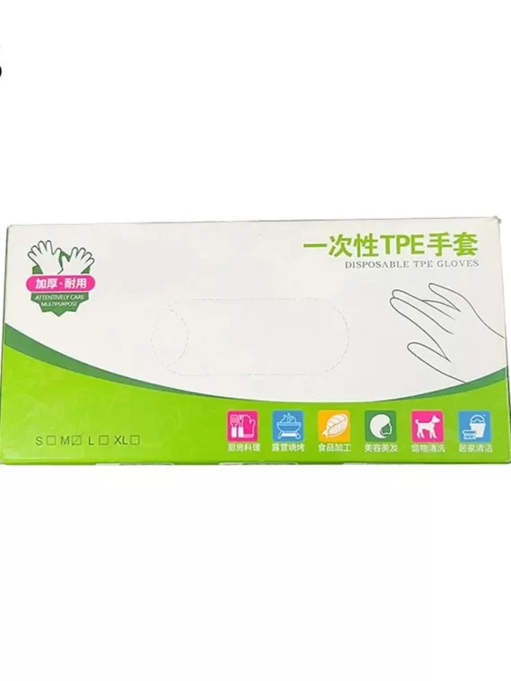 100Pcs Food Grade Disposable Gloves Portable Non-Slip Acid Work Safety Cleaning Gloves Transparent TPE Latex Free Gloves