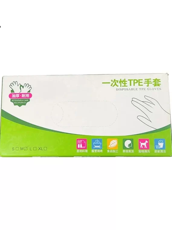 100Pcs Food Grade Disposable Gloves Portable Non-Slip Acid Work Safety Cleaning Gloves Transparent TPE Latex Free Gloves