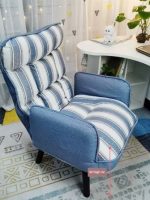 Foldable Fabric Japanese-Style Bed Bay Window Bean Bag Sofa